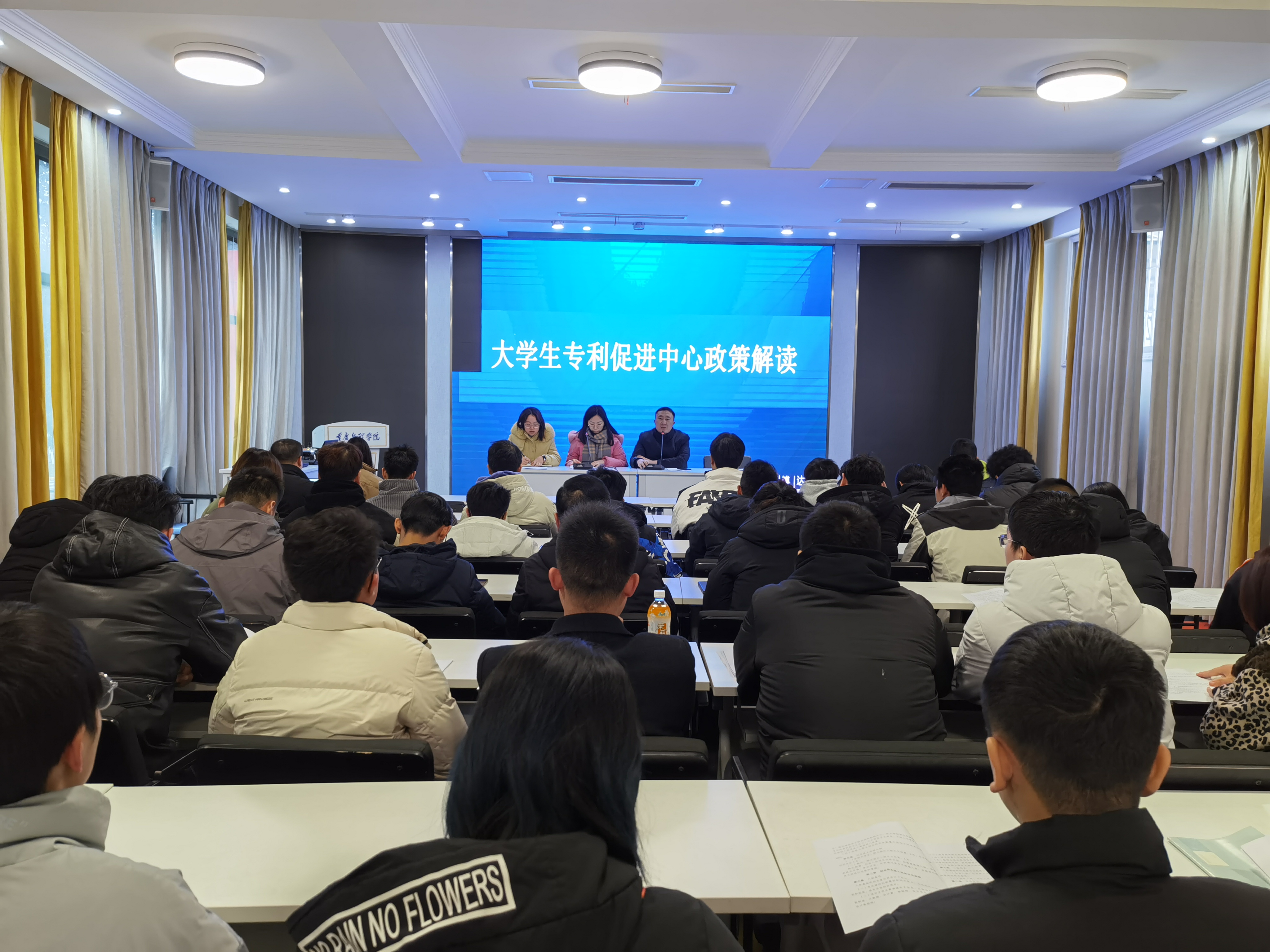 1640939984664016250.jpg 老员工专利促进中心.jpg
