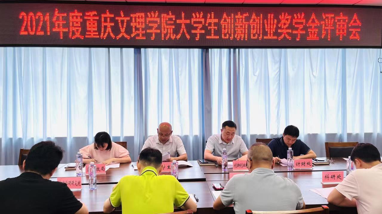 AlXV_1654674933144097940.jpg 微信图片_20220608155510.jpg