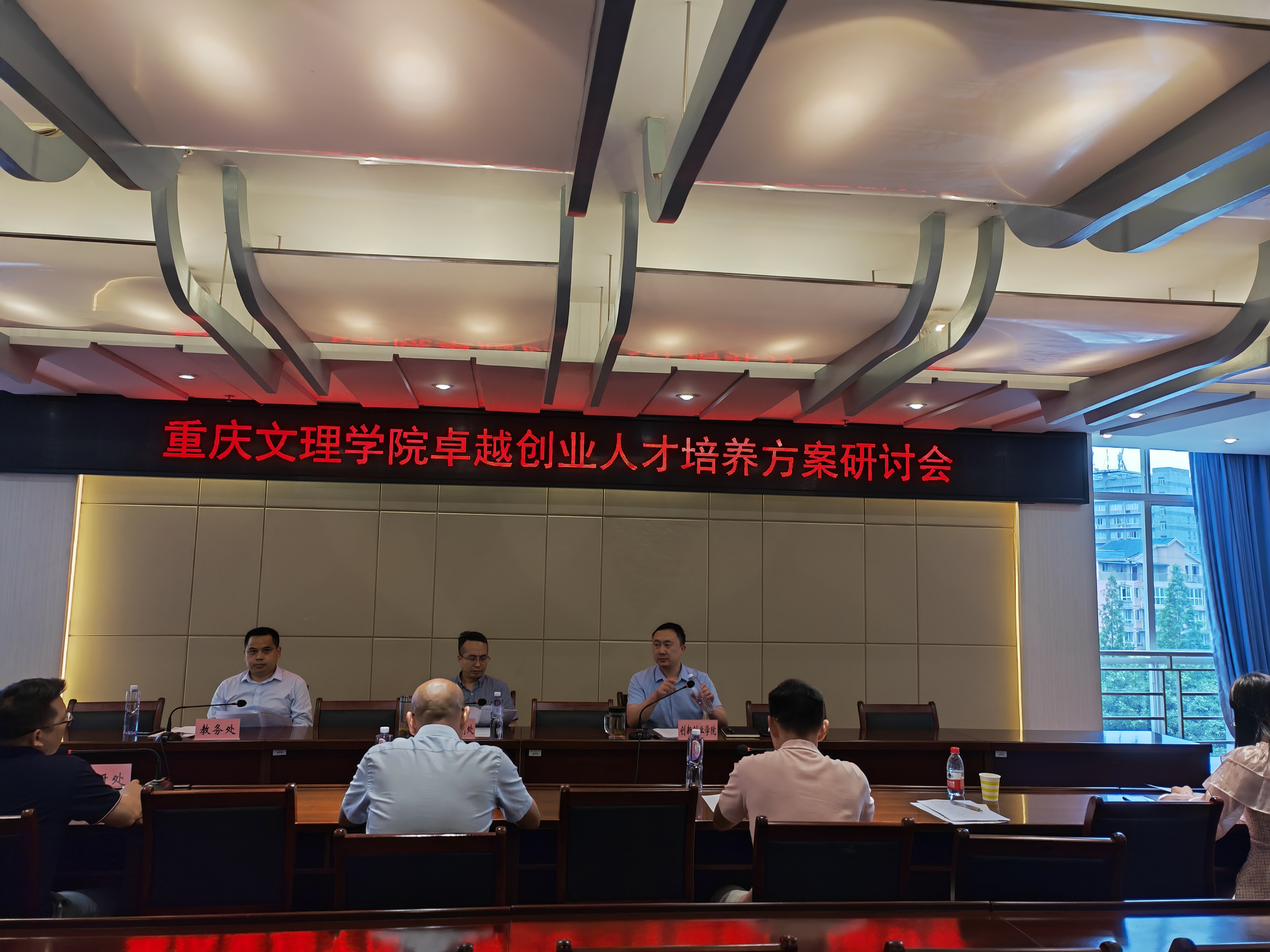 bXlO_1655189515027068740.jpg 微信图片_20220614145017.jpg
