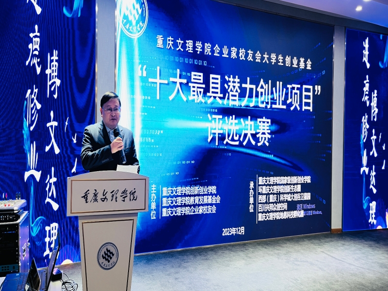 DMSR_1703666139024031121.jpg 微信图片_20231227163440.jpg