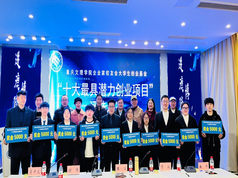 LRyp_1703666155504001814.jpg 微信图片_20231227163441.jpg