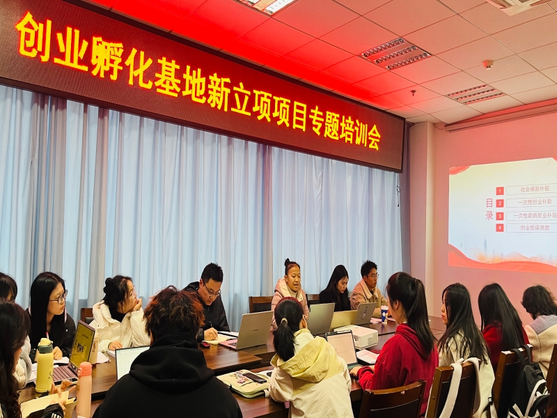nGyu_1703665528758073954.jpg 1.jpg