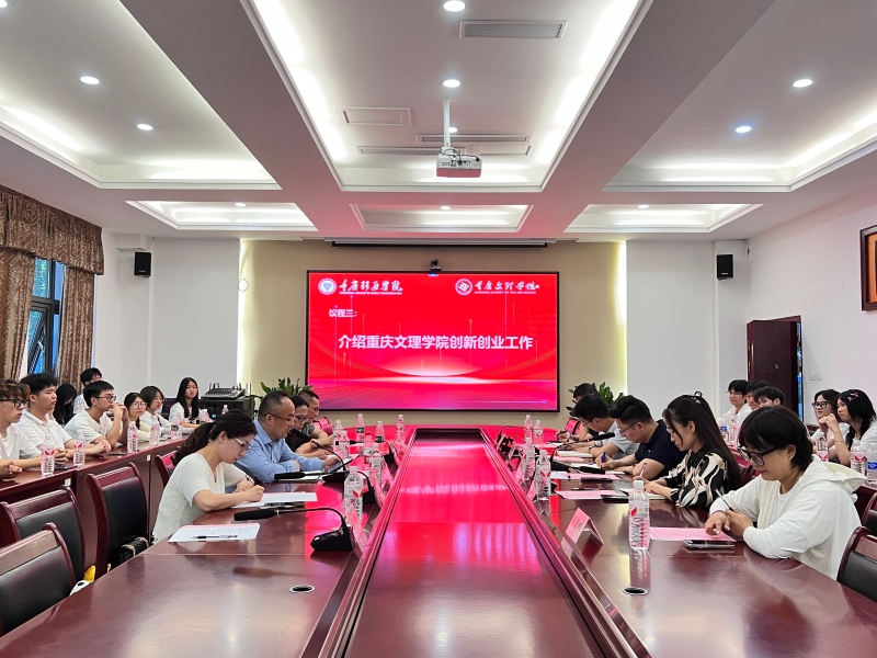 YNIl_1716537966737092900.jpg 会场.jpg