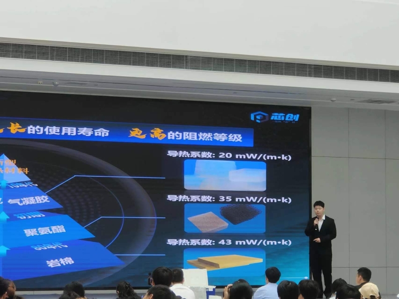 NUMj_1717382476566072704.jpg QQ图片20240531095524.jpg
