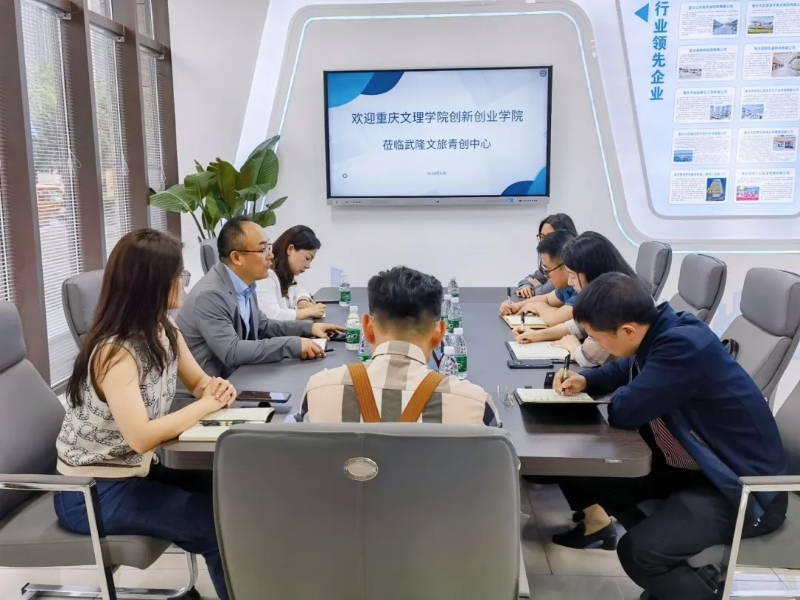 dYxt_1717634355347006611.jpg QQ图片20240605153756.jpg
