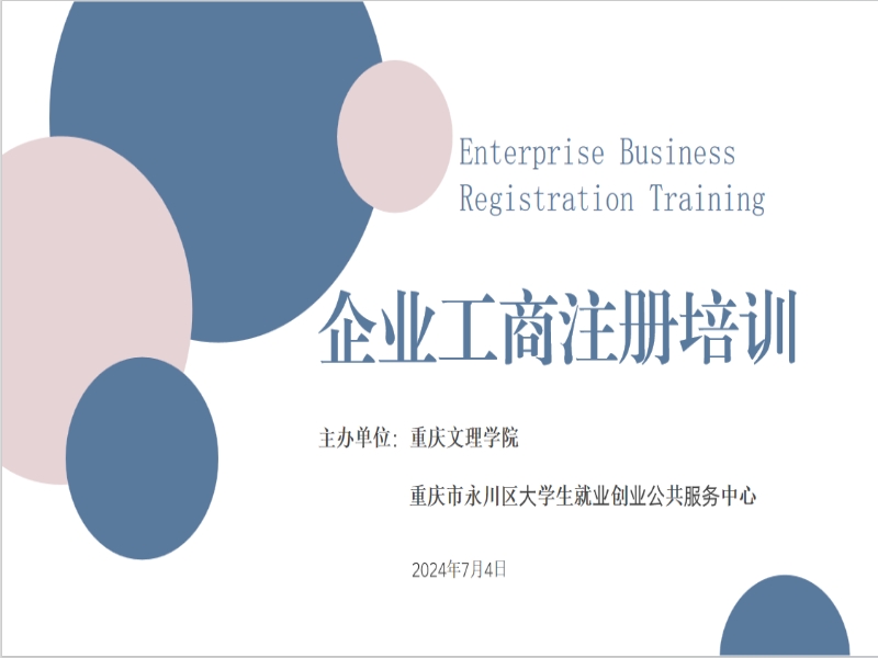 mmexport1720061684309.jpg
