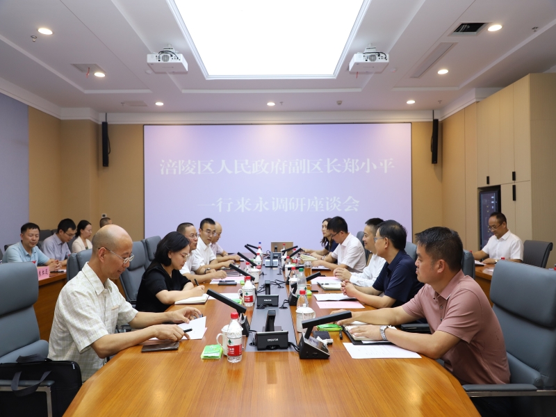 QQ图片20240911120000.jpg
