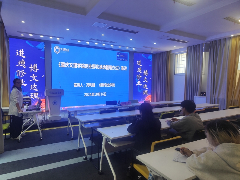 bIWT_1729149950289056688.jpg QQ图片20241017152258.jpg