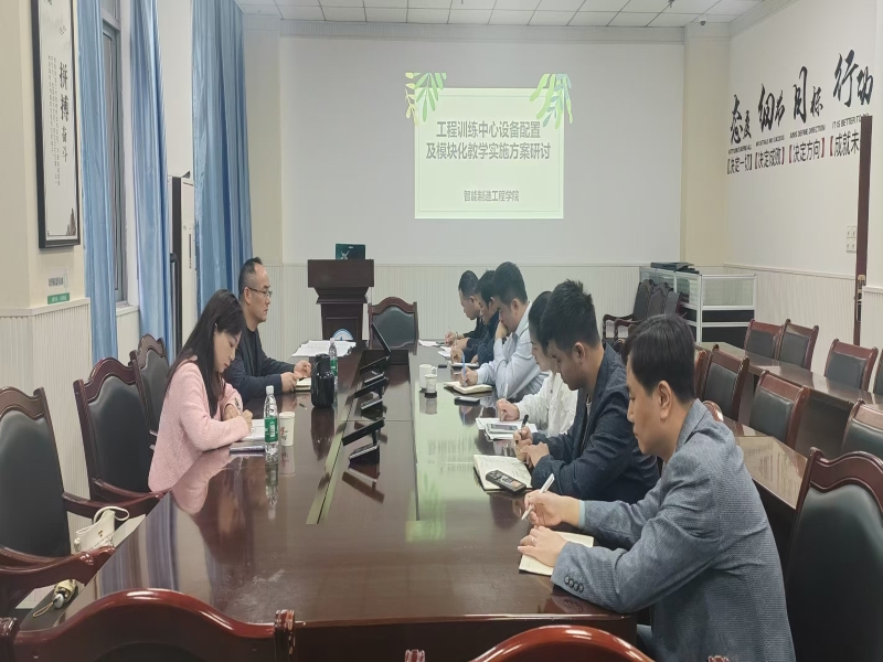JVbl_1729644542998001300.jpg 微信图片_20241022181903.jpg