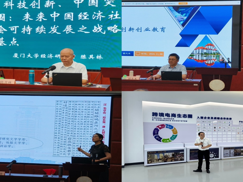 TKtL_1731374825466033810.jpg 微信图片_20241112092520.jpg