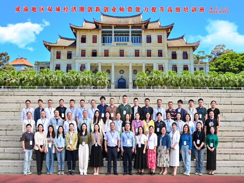oUkW_1731374768373079985.jpg 微信图片_20241111182520.jpg