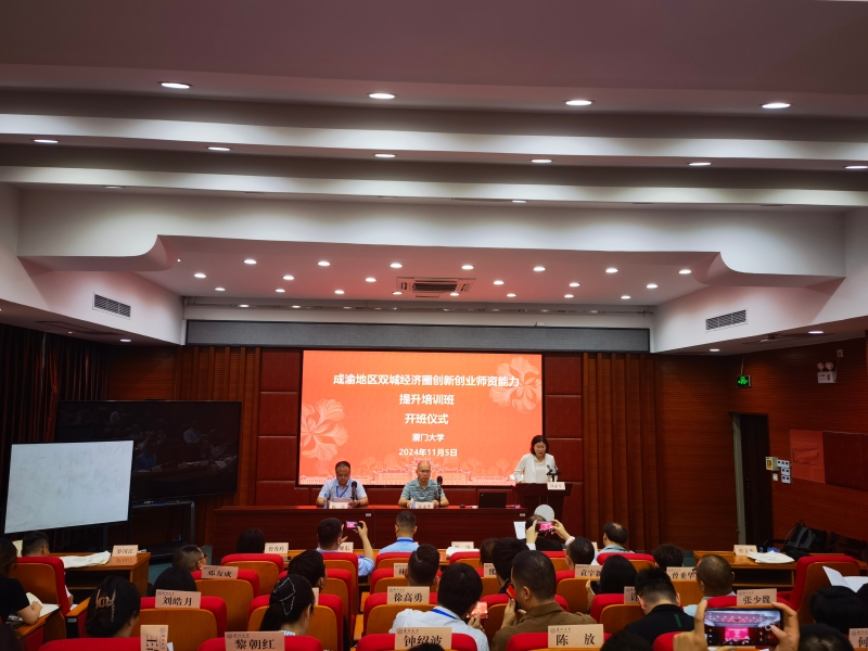 xAXa_1731374806207029055.jpg 微信图片_20241111182534.jpg