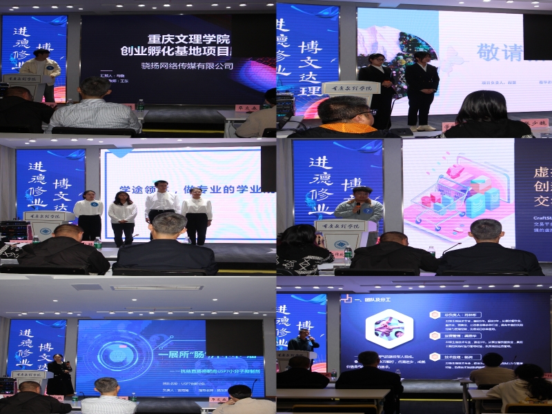 lbFt_1731638984717092796.jpg QQ图片20241115104854.jpg