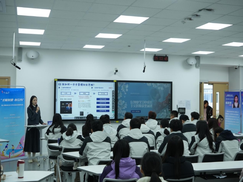 cxWv_1733973791951027827.jpg 新闻图片2.jpg