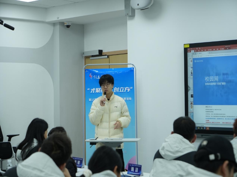 vVYg_1733973818030067002.jpg 新闻图片3.jpg