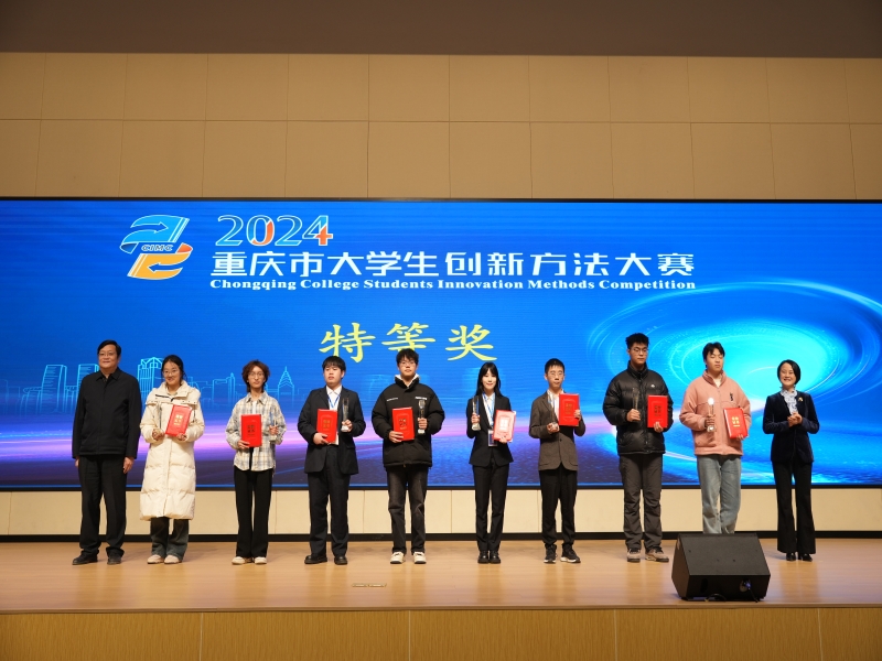 VcLI_1734945546773088745.jpg 1.jpg
