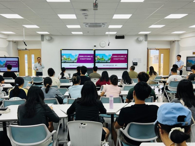 uahm_1749093495020085528.jpg 第4期培训.jpg