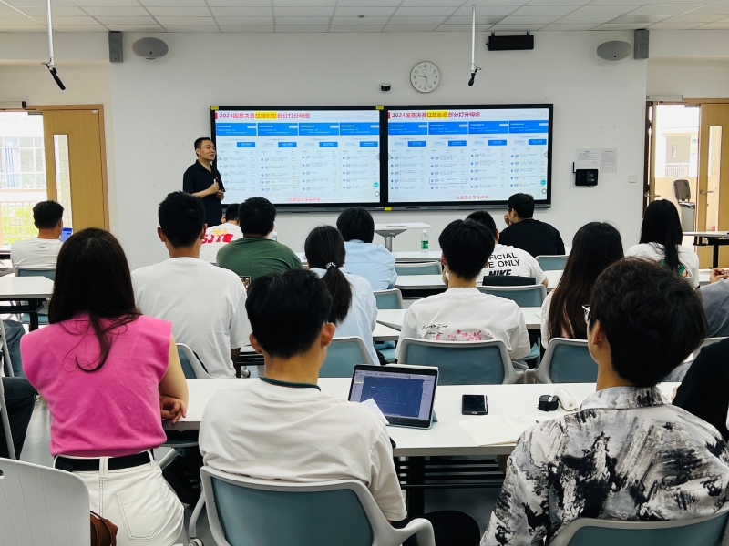 RePB_1749454149773062543.jpg 3.乐主任.jpg
