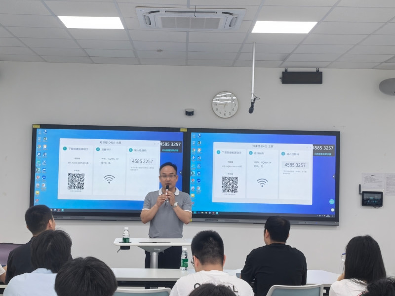 ZCTx_1749454137836000140.jpg 1.王经理主持.jpg