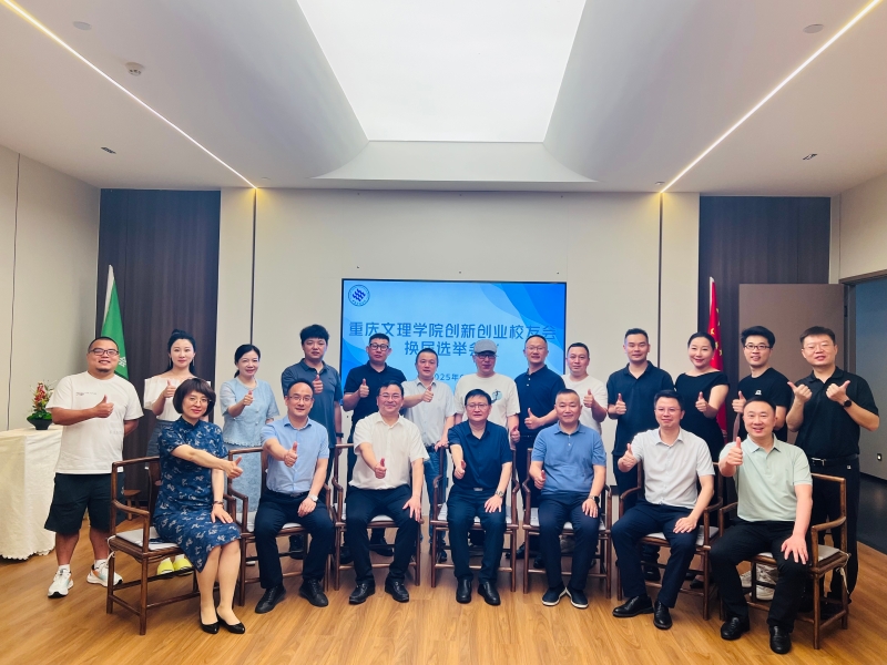 Isra_1749517948140031450.jpg 微信图片_20250609155007.jpg