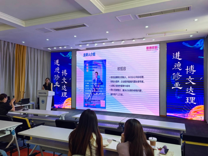 hRzk_1749798028110024480.jpg QQ图片20250612094833.jpg