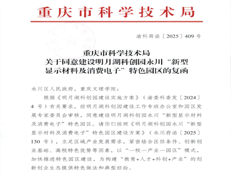 IsYM_1755927138037072711.png 1图片1.png