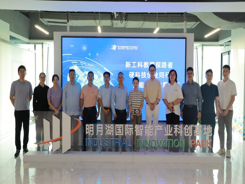 yCAf_1759198455043039828.jpg 微信图片_20250929110215.jpg