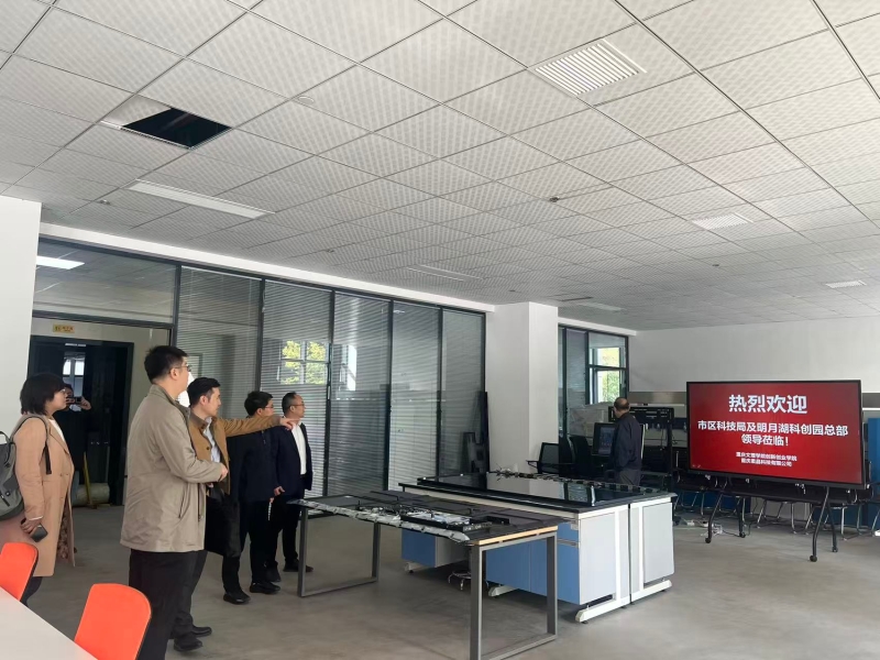 xEwG_1762314250767079074.jpg 现场1.jpg