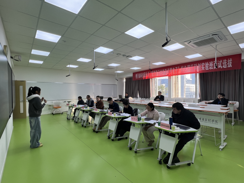 IOtW_1764553403534059874.png 图片1.png