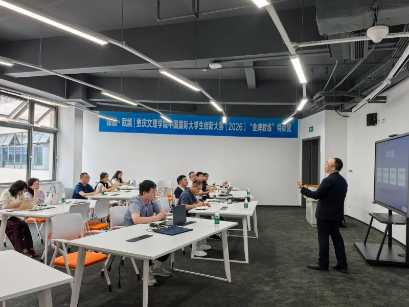 gPrE_1778578471083086831.jpg 吴安奉.jpg