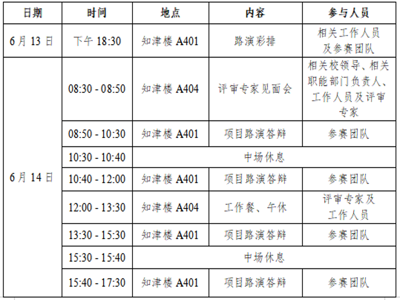 irIw_1780472129086010714.png irIw_1780472129086010714.png