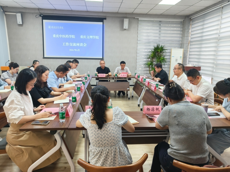 BcKw_1780886656484045058.jpg 图片3.jpg