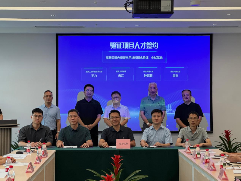 OCRk_1788752897115010849.png 图3.png