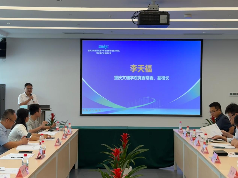 vpjJ_1788752917878061876.png 图4.png