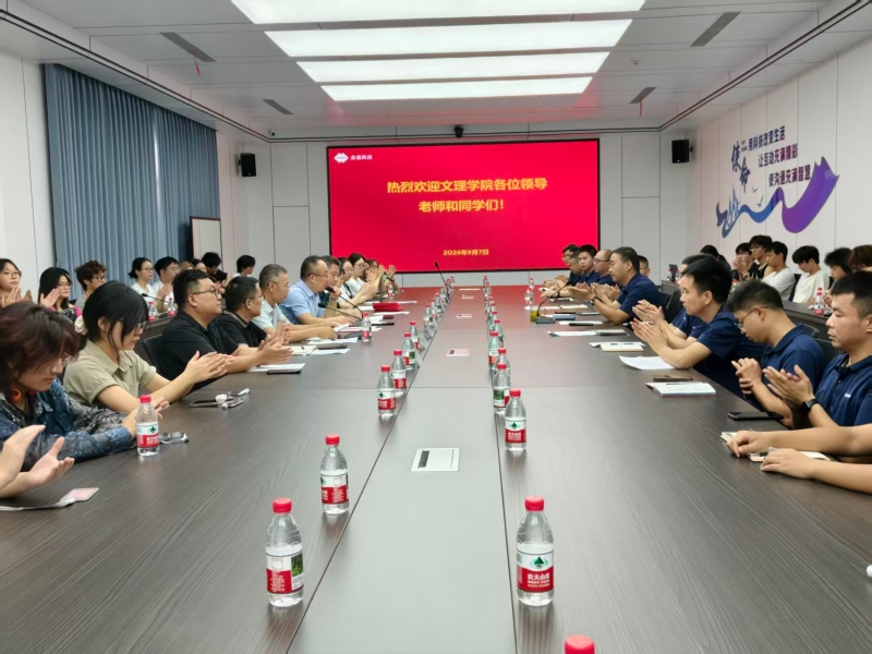 DbUv_1789350278626076150.jpg 微信图片_20260907110623_3510_62.jpg