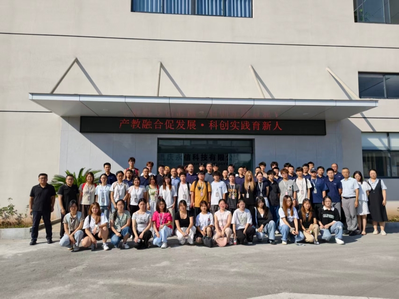 SgHx_1789350343606024866.jpg 微信图片_20260907110407_3461_62.jpg