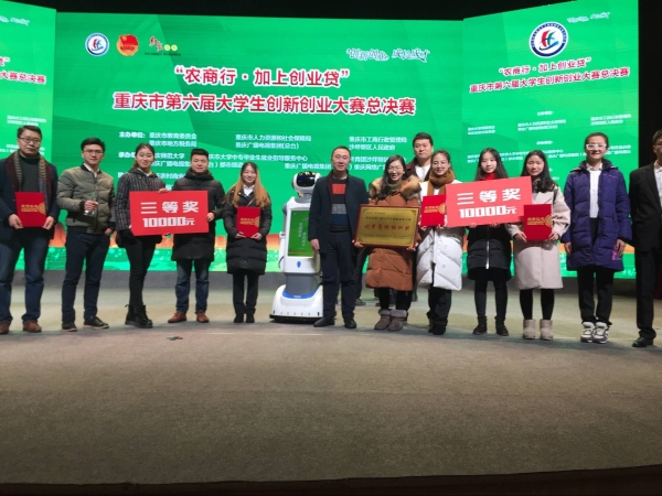 1516701747153004874.jpg TIM图片20180122174226.jpg