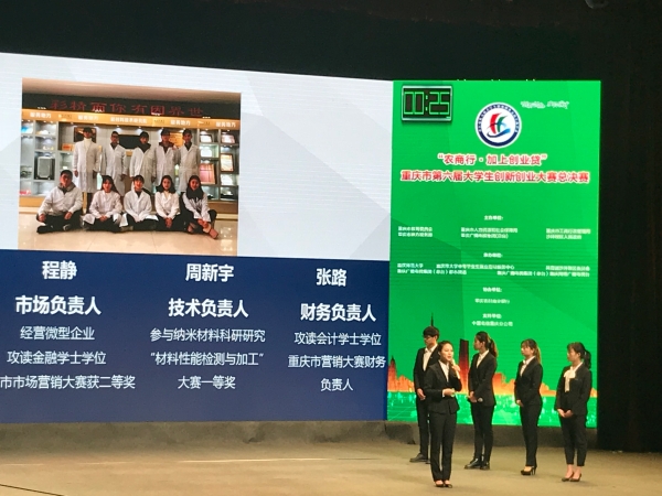 1516701770554059455.jpg 微信图片_20180122155643.jpg